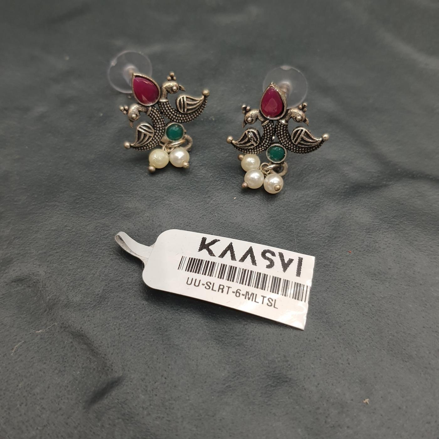 Silver Replica Tops 6 Multi Silver