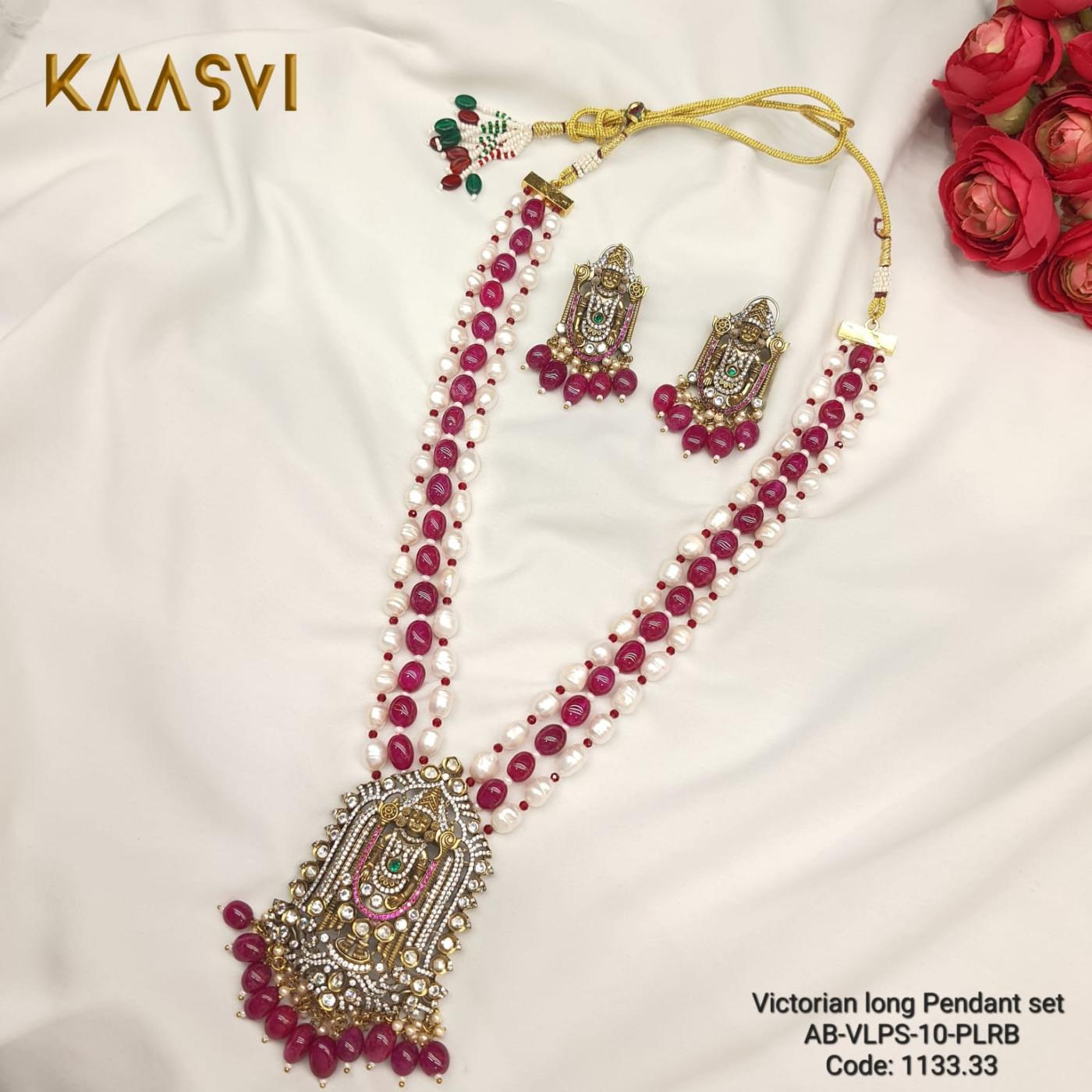 Necklace- 10-Pearl Ruby