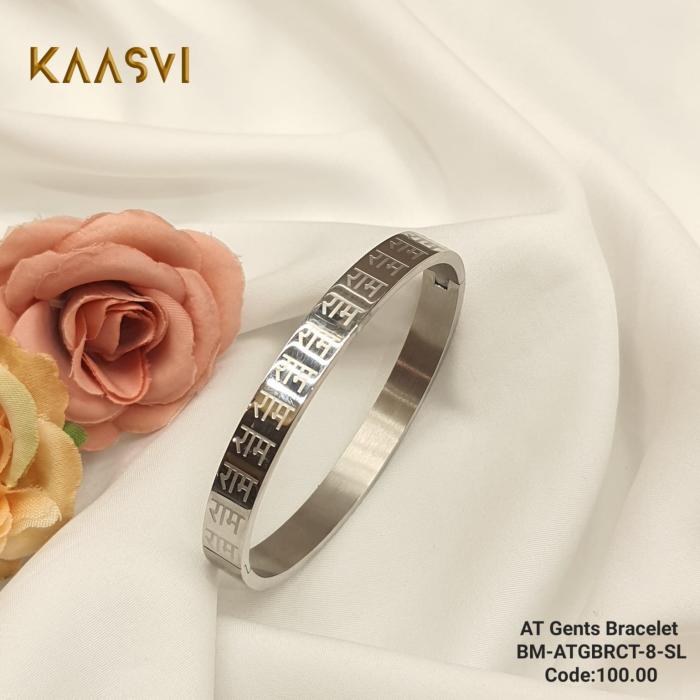Anti Tarnish Gents Bracelet 8 Silver