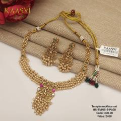 Temple Necklace Set 5 Pearl Gold