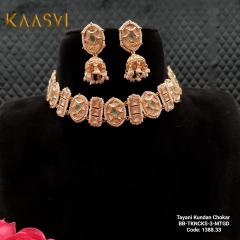 Choker Necklace-3-Mint Gold